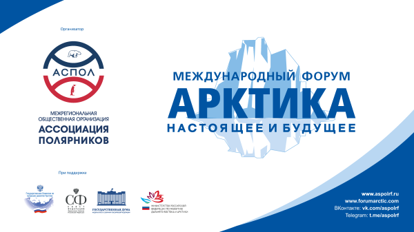 Новость 2